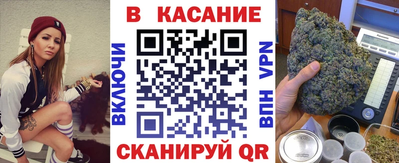 Магазины продажи наркотиков Пласт Экстази APVP Меф мяу мяу МАРИХУАНА