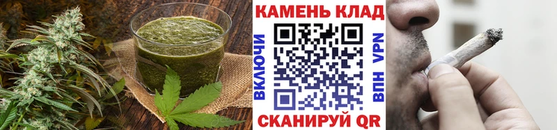 Canna-Cookies марихуана  Пласт 