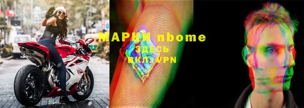 ешки Заводоуковск
