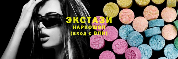 ешки Заводоуковск