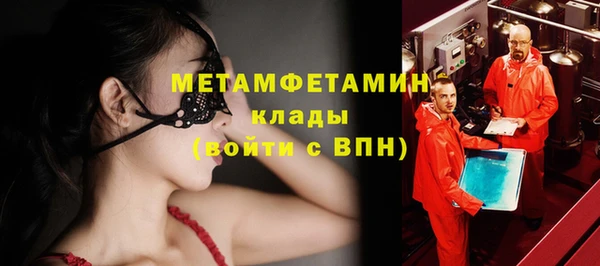 хмурый Чекалин