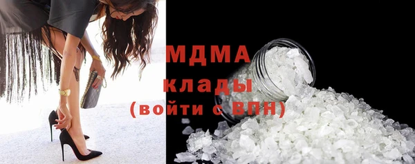Альфа ПВП Елабуга