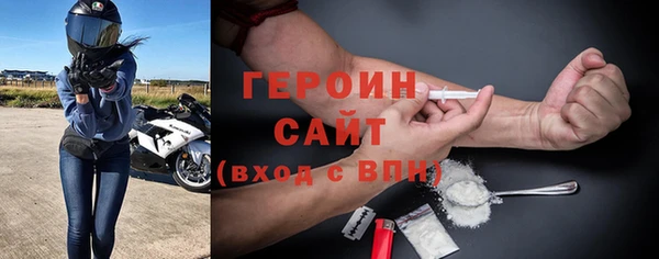 МДПВ Чердынь