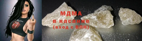 ешки Заводоуковск