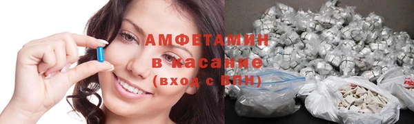 Альфа ПВП Елабуга