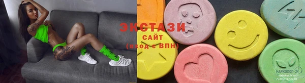 прущие грибы Заволжск