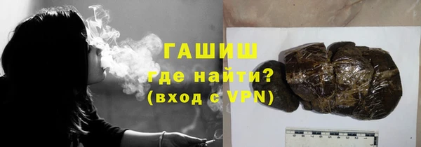 таблы Заволжье