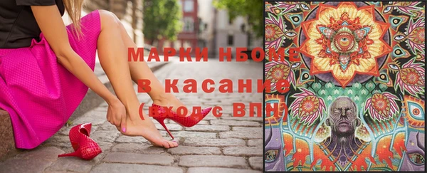 таблы Заволжье