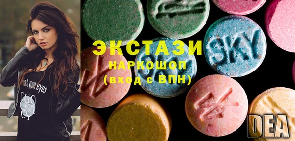 таблы Ельня