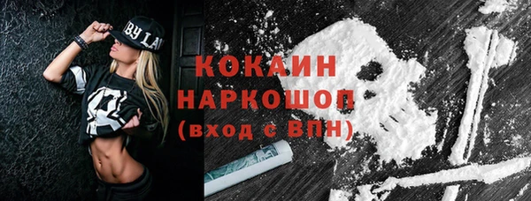 ешки Заводоуковск