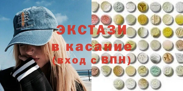 таблы Ельня