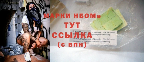 Альфа ПВП Елабуга