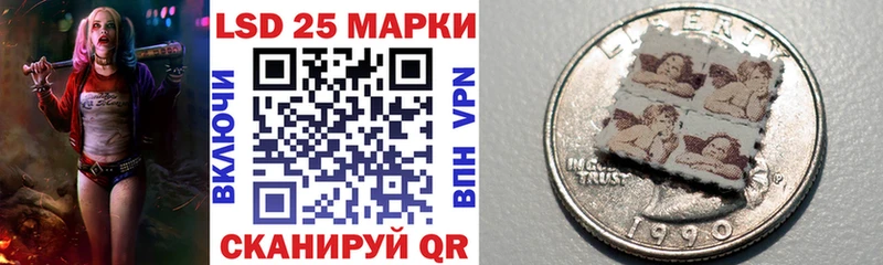 Наркотические марки 1,5мг  Пласт 