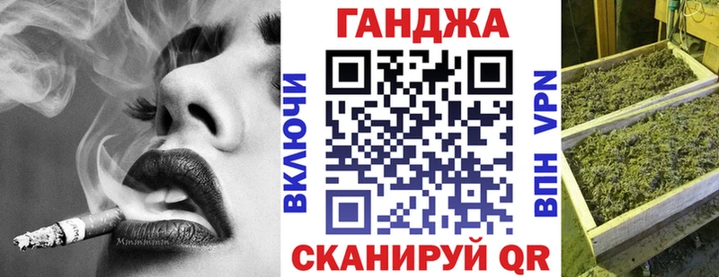 Канабис Amnesia  купить   нарко площадка телеграм  Пласт 